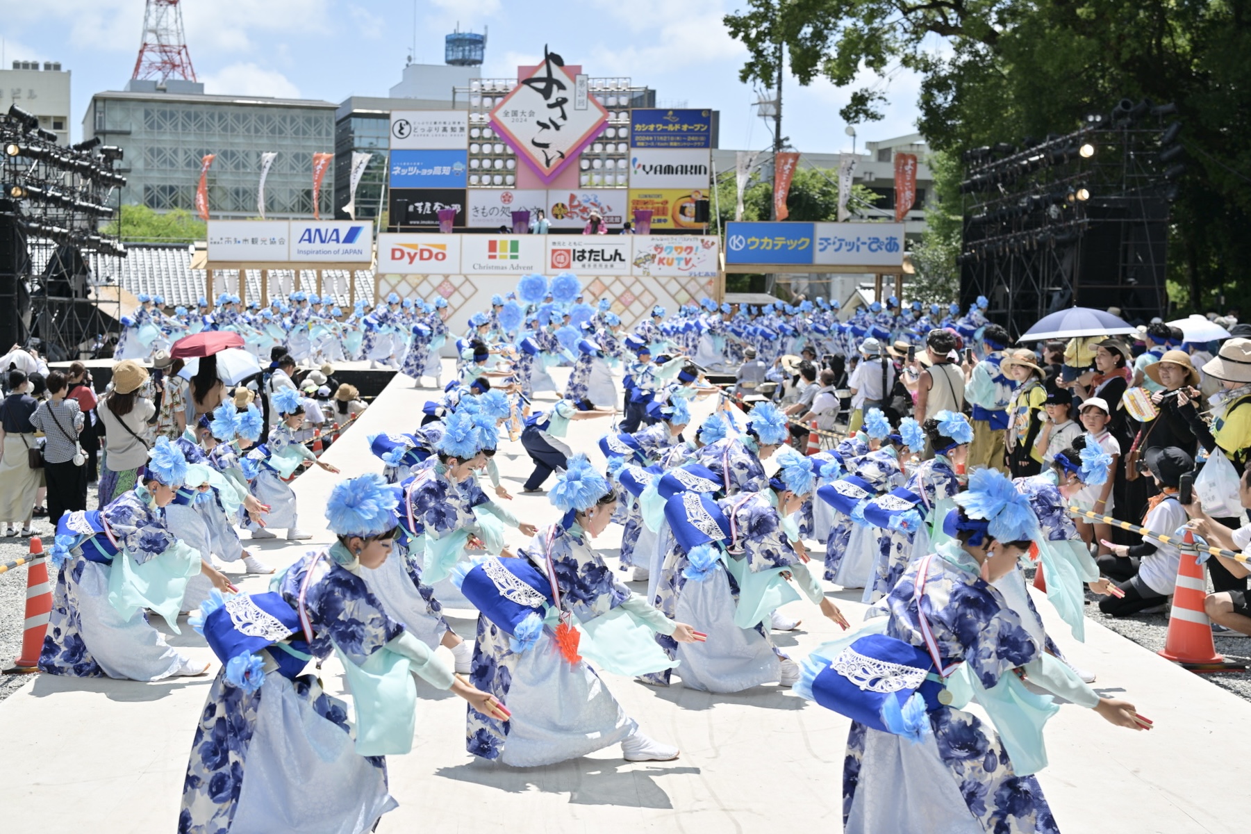 輪虹